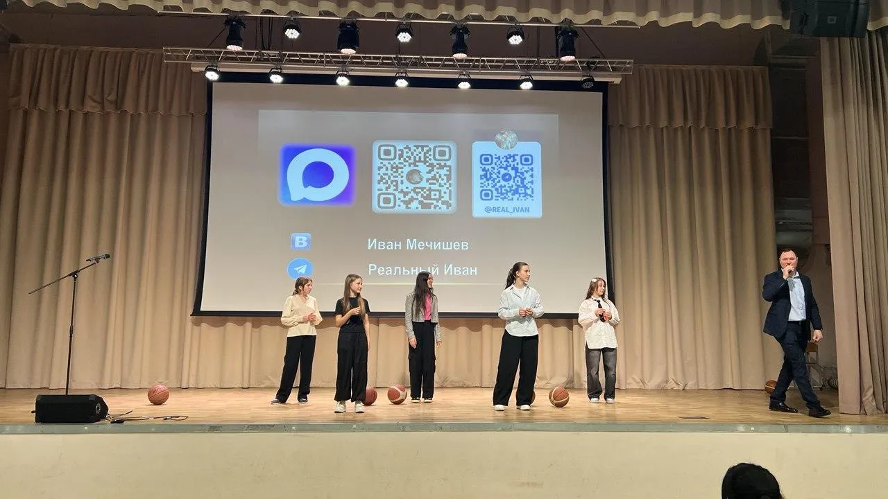 В Красногорске школьникам рассказали о влиянии спорта на личность