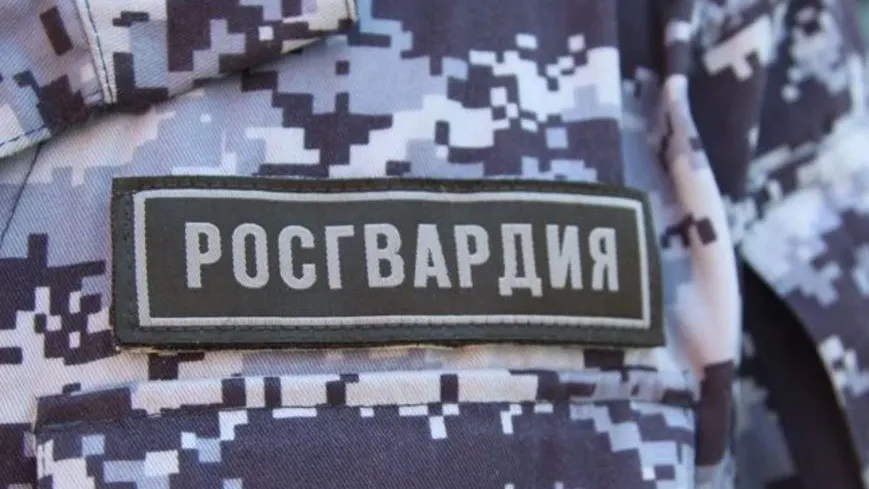 Пресс-служба Главного управления Росгвардии по Московской области