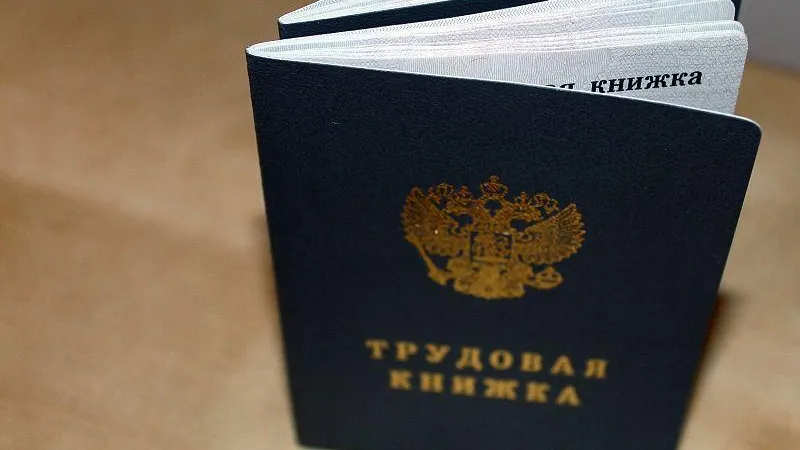 Власти Подольска рассказали, как безработным получить региональную компенсацию