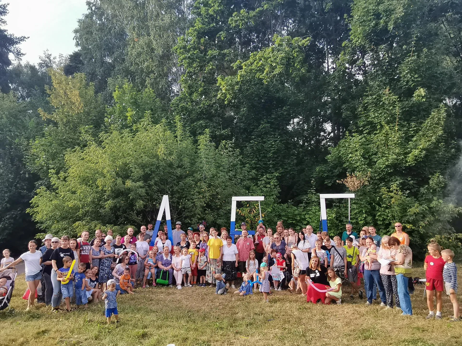 Романова Анастасия