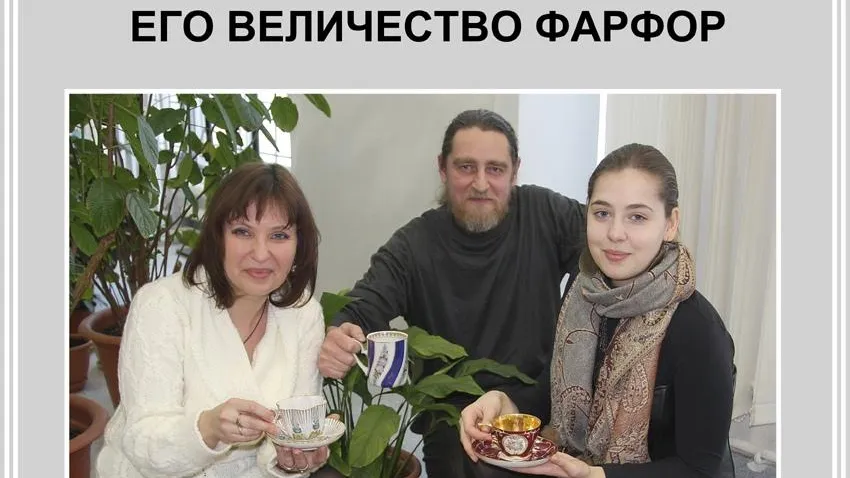 Бесплатные экскурсии проведут в музее в Ликино‑Дулеве 8 сентября