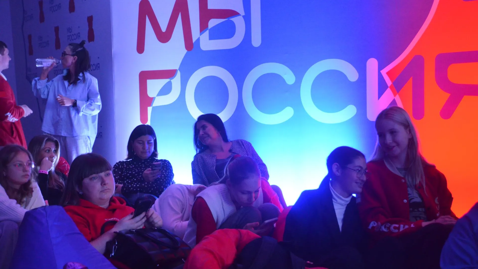 Молодежь страны объединилась на форуме «Мы — Россия»