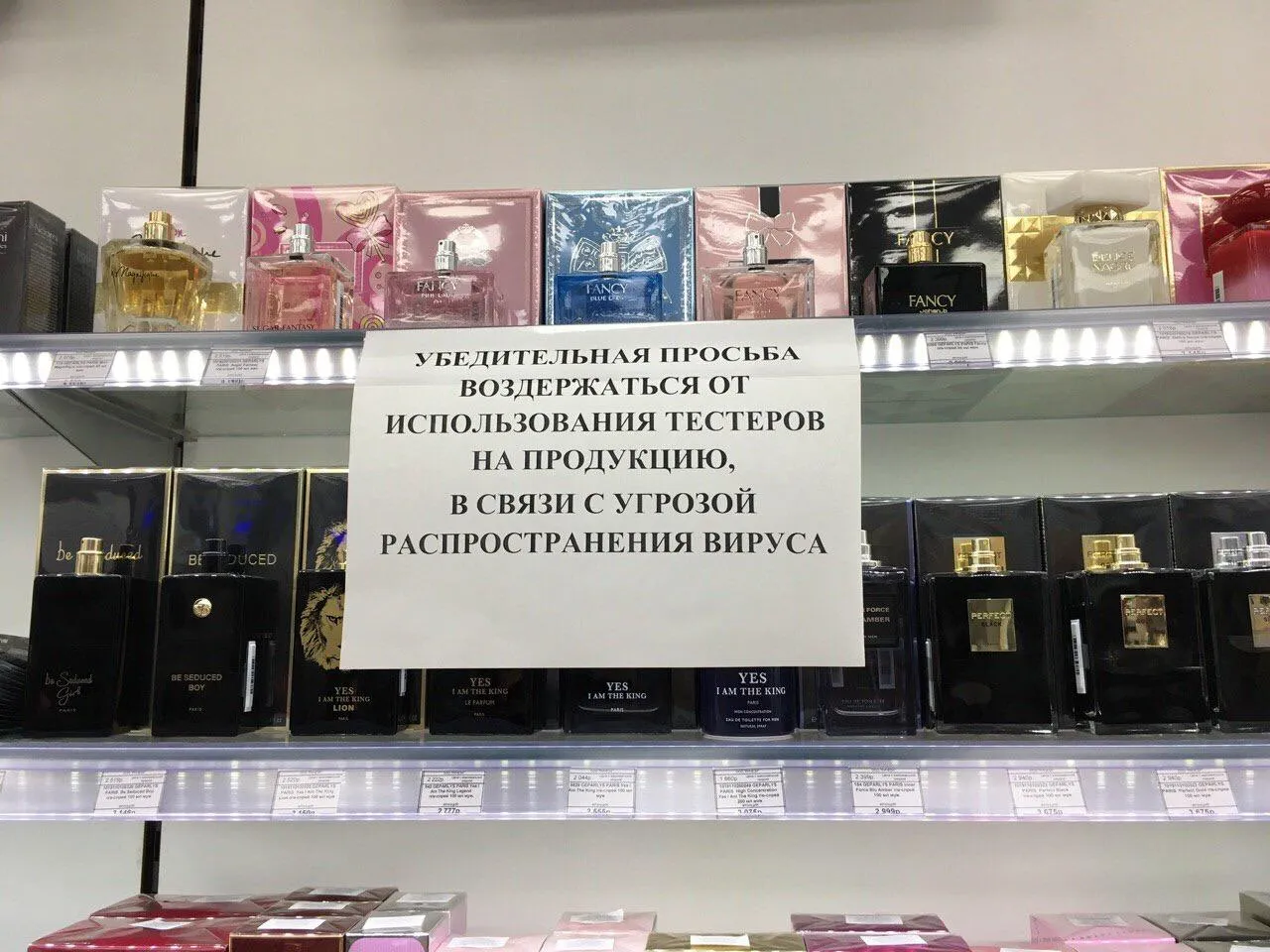 Ирина Лумпова