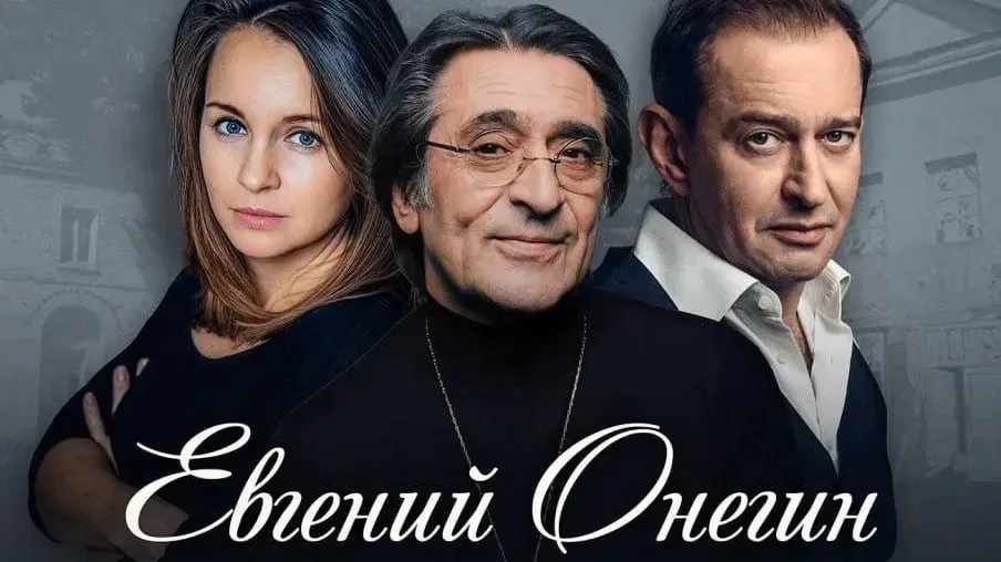 В Подольске 11 июля пройдет гала-концерт «Путь Чайковского»