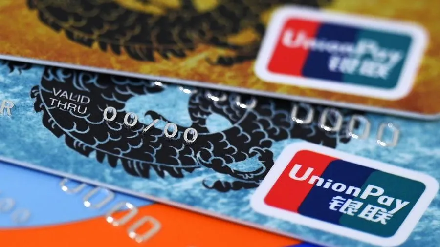 В Турции перестали обслуживать карты UnionPay Газпромбанка
