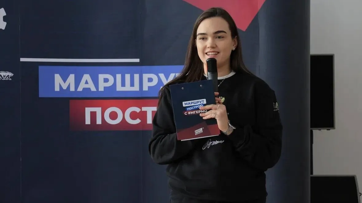 Студенты из Красногорска приняли участие в креативной сессии для студентов в Подмосковье