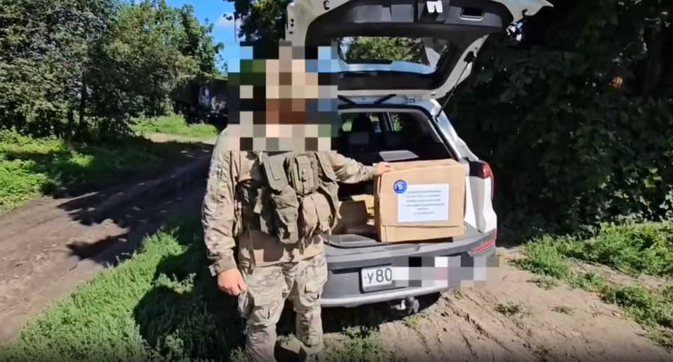 Депутат и волонтеры доставили гуманитарную помощь жителям Курской области