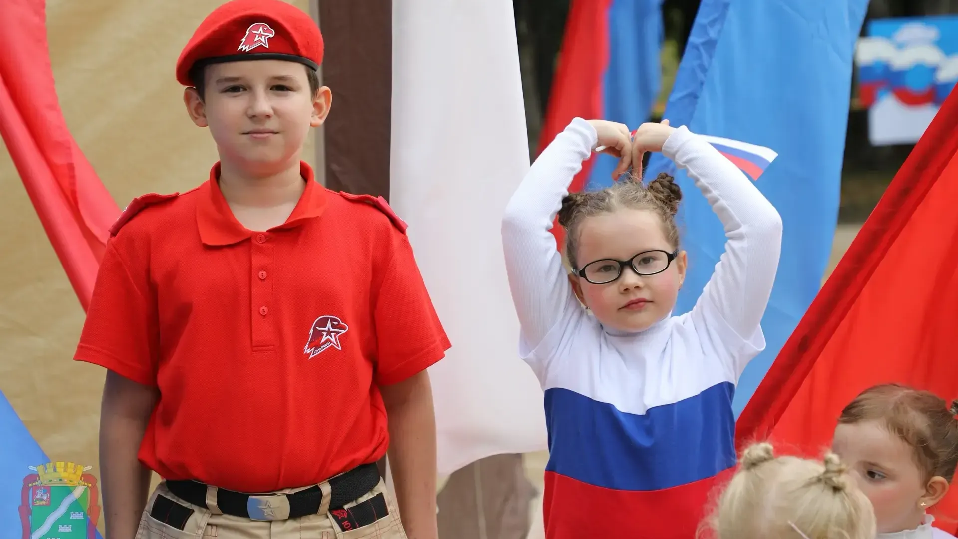 В Наро-Фоминске отметили День Государственного флага России