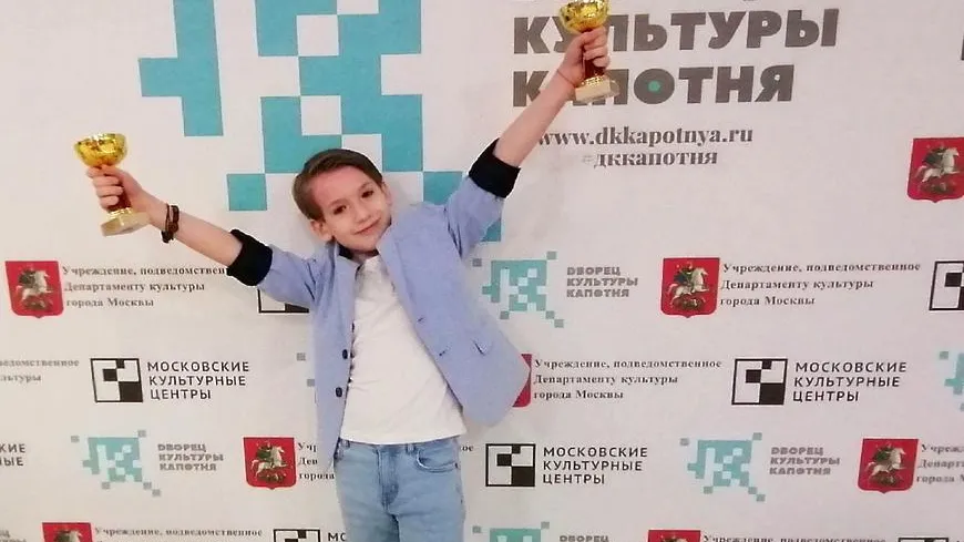 сайт администрации г.о. Мытищи