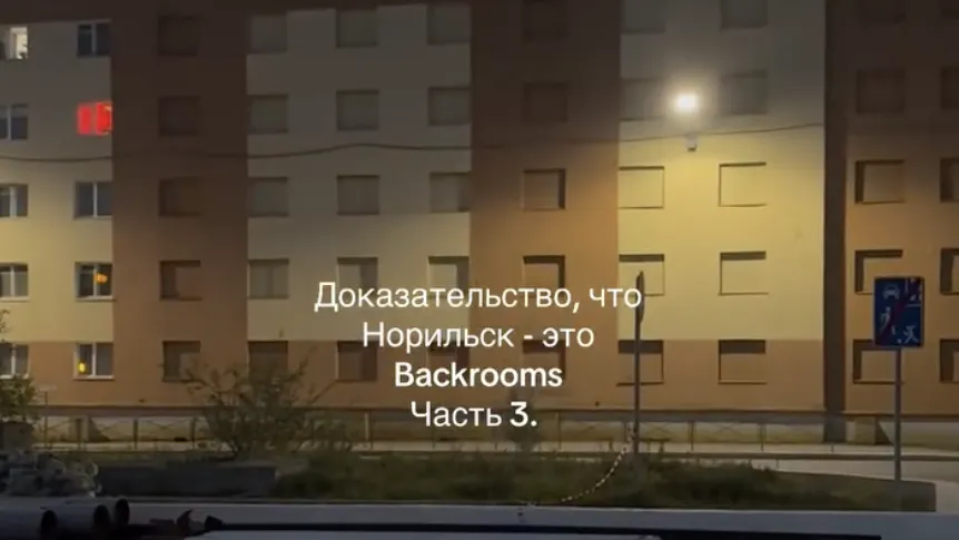 Страница в Инстаграм* @vakoulevee/*запрещенная в России соцсеть; принадлежит компании Meta, признанной экстремистской организацией и запрещенной в РФ