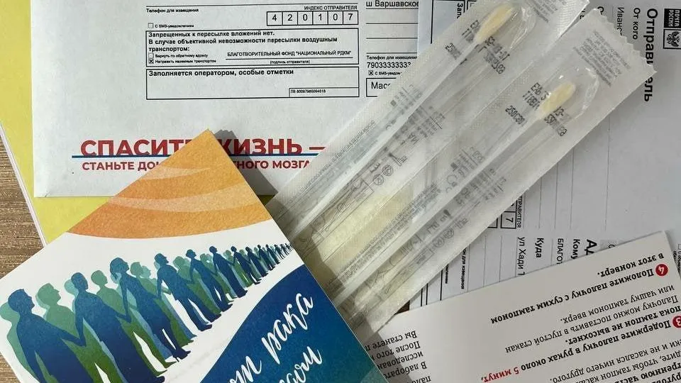 Свыше 440 добровольцев из Подмосковья решили стать донорами костного мозга
