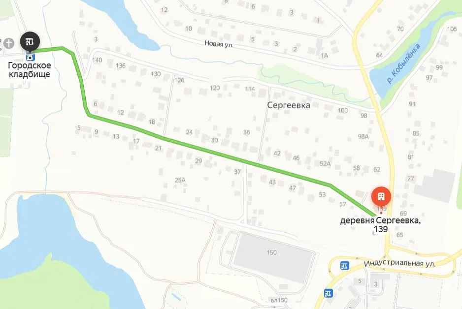 Страница "Отдел в микрорайоне "Климовск" во "ВКонтакте"