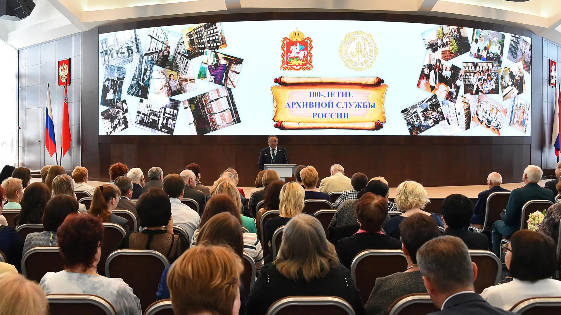 Еще одно здание архивохранилища в Вербилках сдадут в начале 2019 года