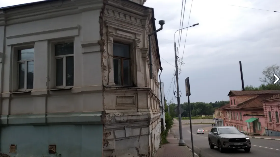 В Серпухове на торги выставили помещение на продажу