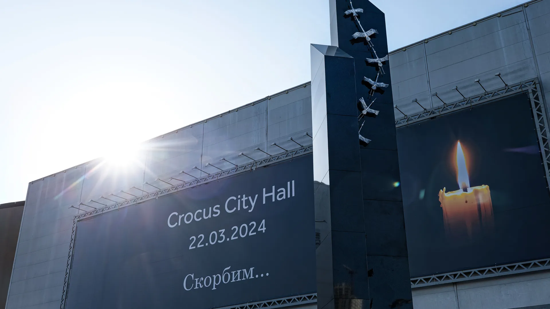 Киевский бар устроил циничную акцию к годовщине теракта в «Крокусе»