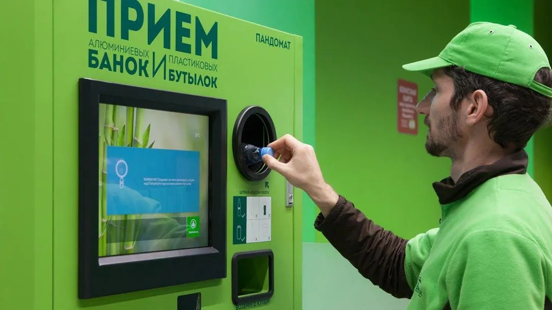 Аппараты для переработки пластика установлены на территории Подмосковья