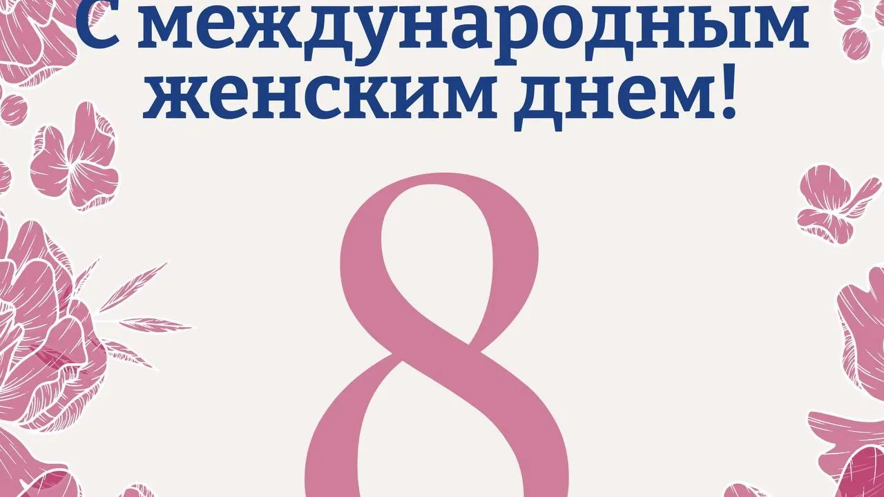 В Подмосковье рассказали о мужественных девушках отрасли городского хозяйства
