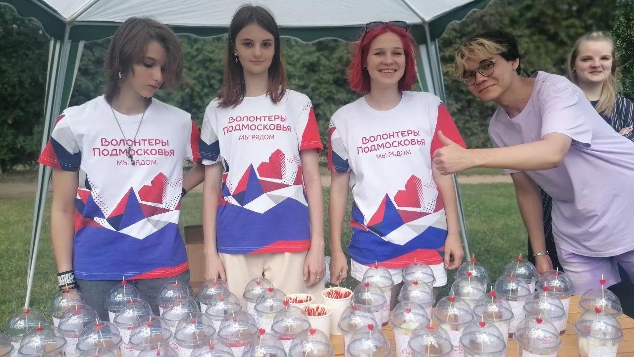 Более 400 человек пришли на патриотический фестиваль «Vерность. Любовь. Zабота» в Королеве