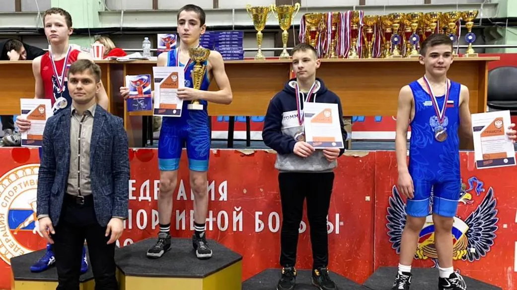 Воспитанники спортшколы Люберец завоевали 4 медали на турнире по греко‑римской борьбе