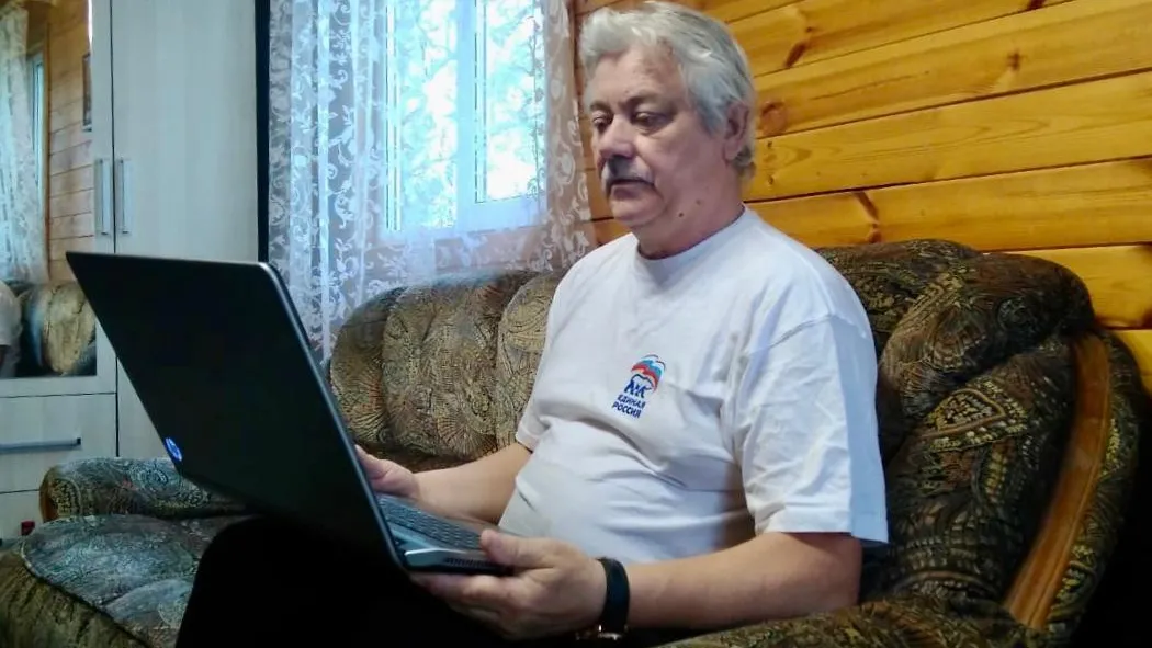 «Единая Россия» начнет предварительное онлайн‑голосование в Люберцах с 25 мая
