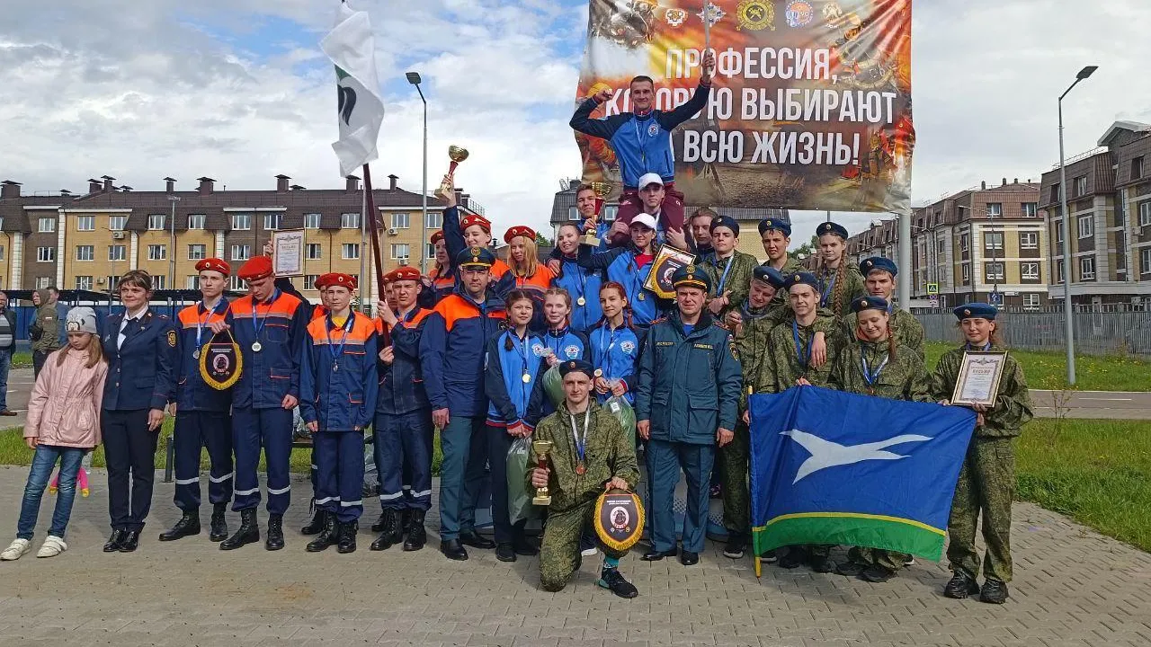 Школьники Королева победили на областном этапе конкурса дружин юных пожарных