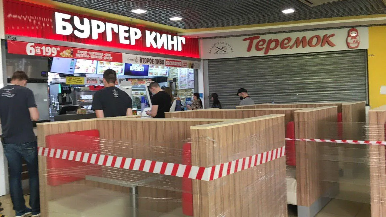 Подмосковные ТЦ потеряли пятую часть клиентов после пандемии коронавируса