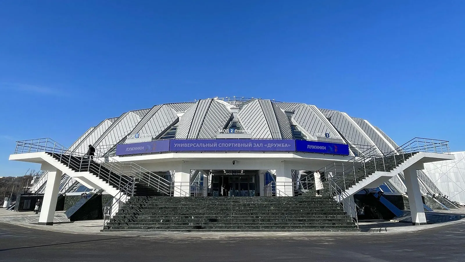 В универсальном спортзале «Дружба» в «Лужниках» прокачали связь
