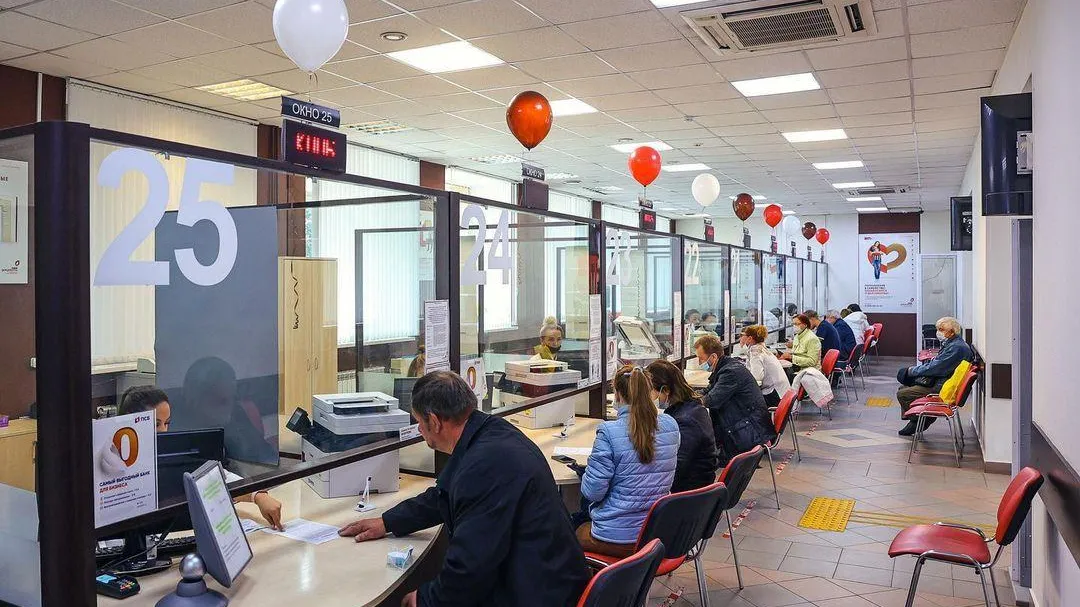 Свыше 123 тыс обращений по услугам Росреестра зафиксировано в МФЦ Балашихи