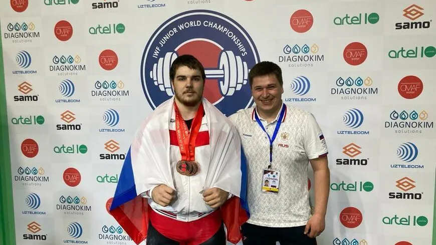 Спортсмен из Люберец стал третьим на чемпионате мира по тяжелой атлетике