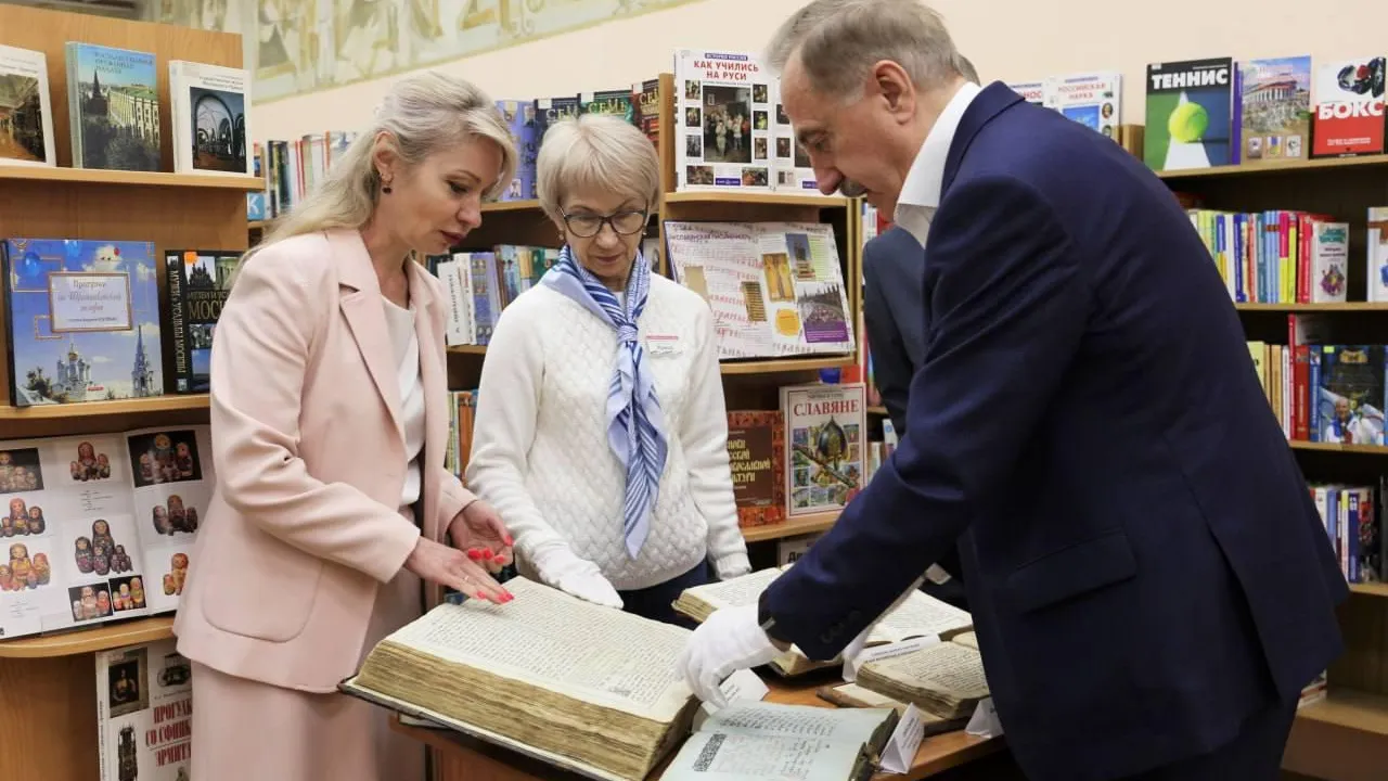 Более 700 уникальных старинных книг хранятся в библиотеке Люберец