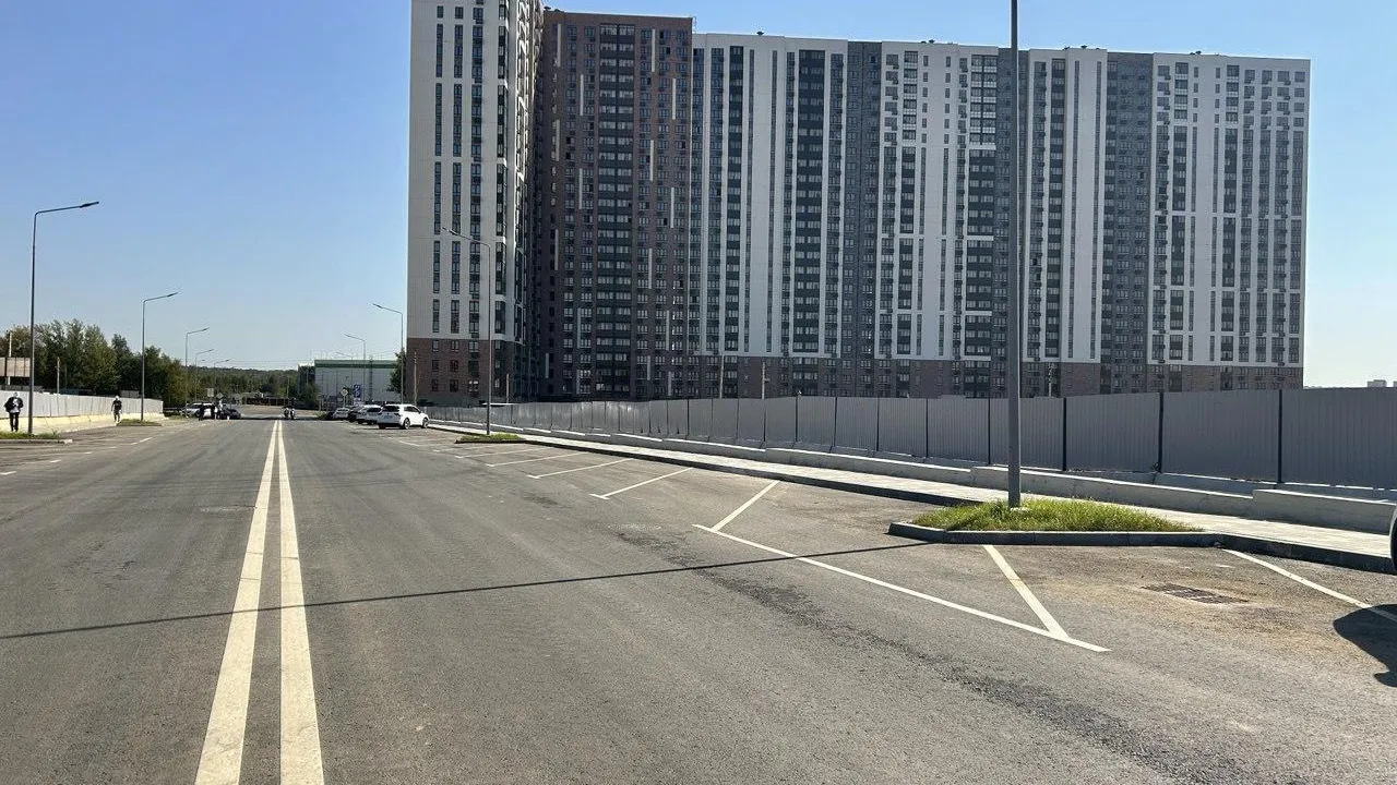 В Подмосковье ввели в эксплуатацию первую очередь дорожной сети в ЖК «1-й Южный»