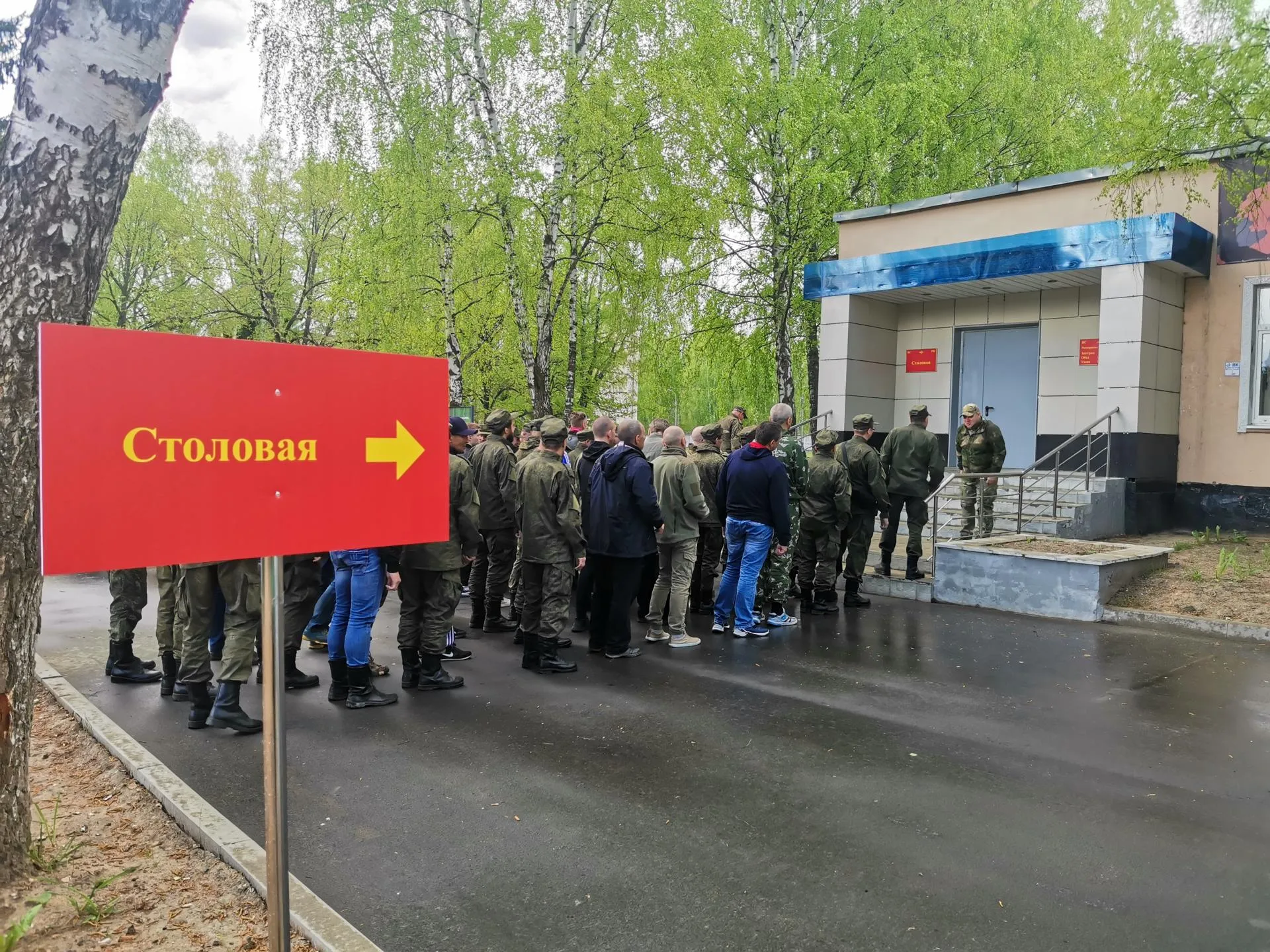 Анастасия Сивякова