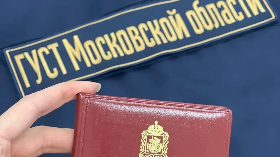 Более 30 горокругов Подмосковья на 100% устранили дефекты, выявленные председателями МКД