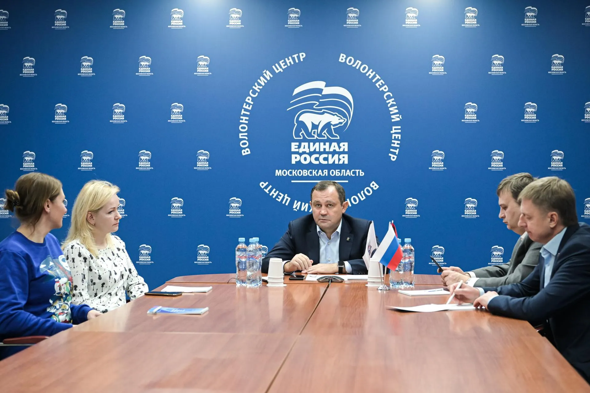 пресс-служба Московского областного регионального отделения партии "Единая Россия"