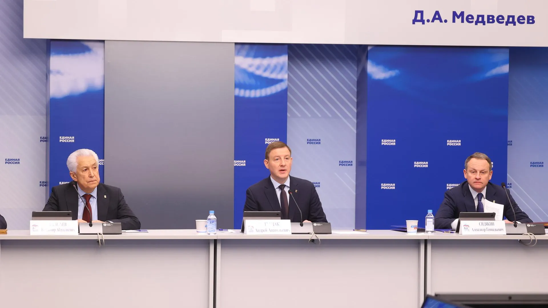 «Единая Россия» внесла весомый вклад в победу Владимира Путина