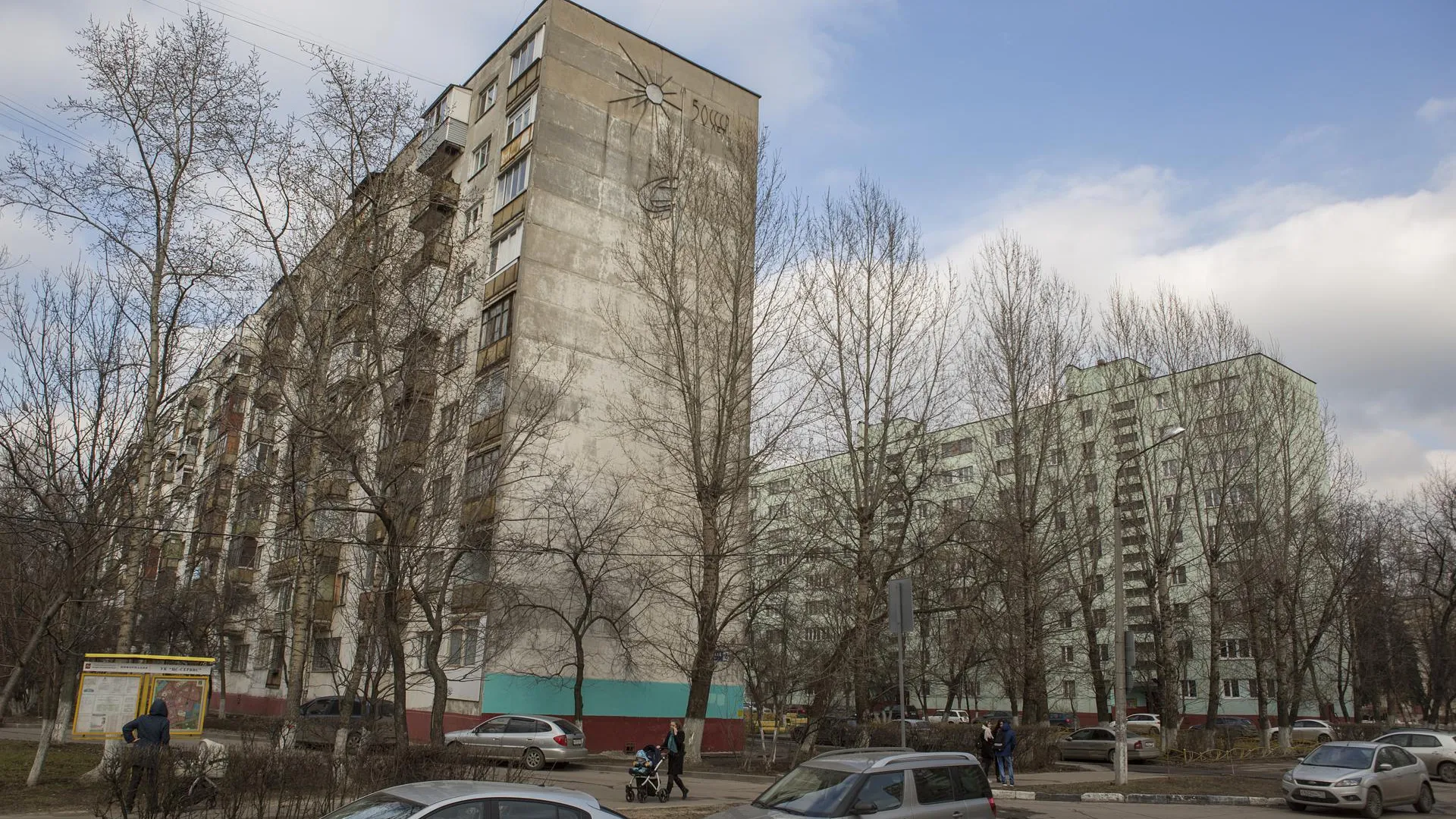 Барельеф восстановят на стене дома по Лесной улице в Реутове