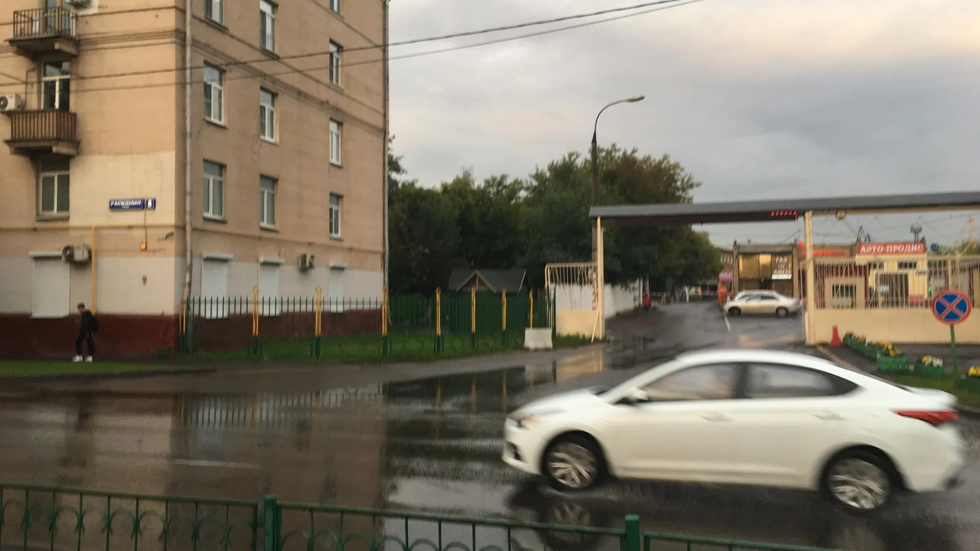 «Желтый» уровень опасности из‑за грозы продлили в Московском регионе до 18:00 понедельника