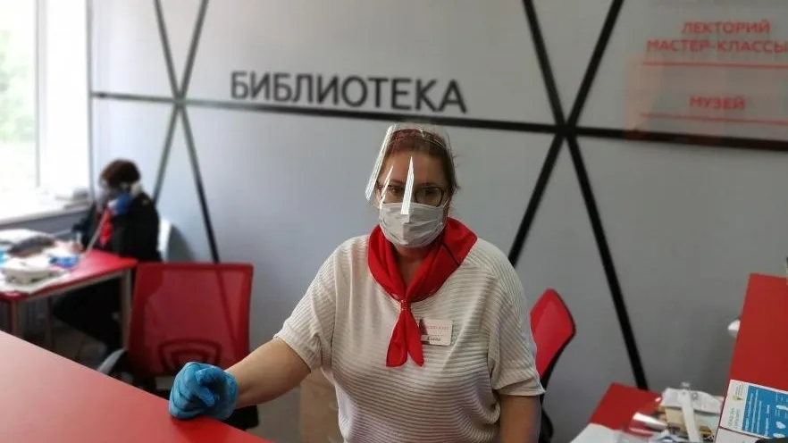 Библиотеки Балашихи начали принимать жителей по предварительной записи