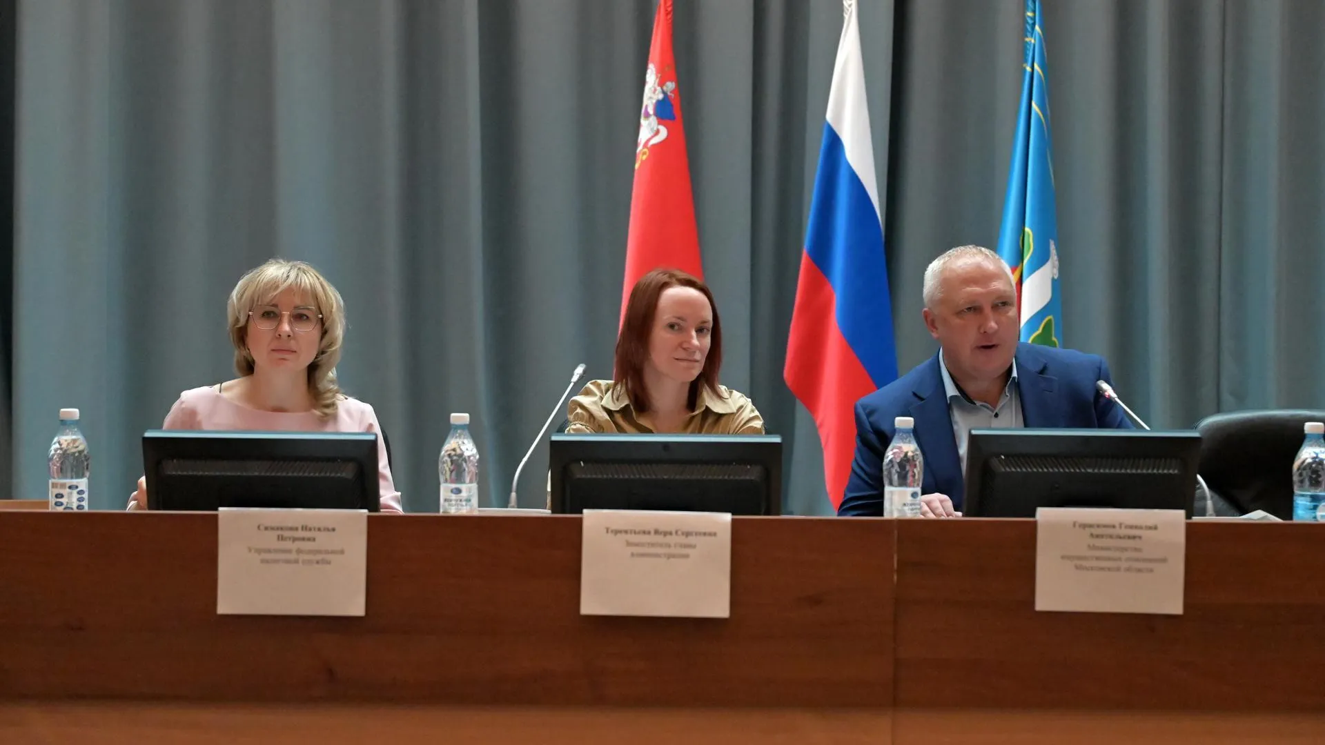 Более 2 млрд земельного налога начислят за нарушения при использовании земли в Подмосковье