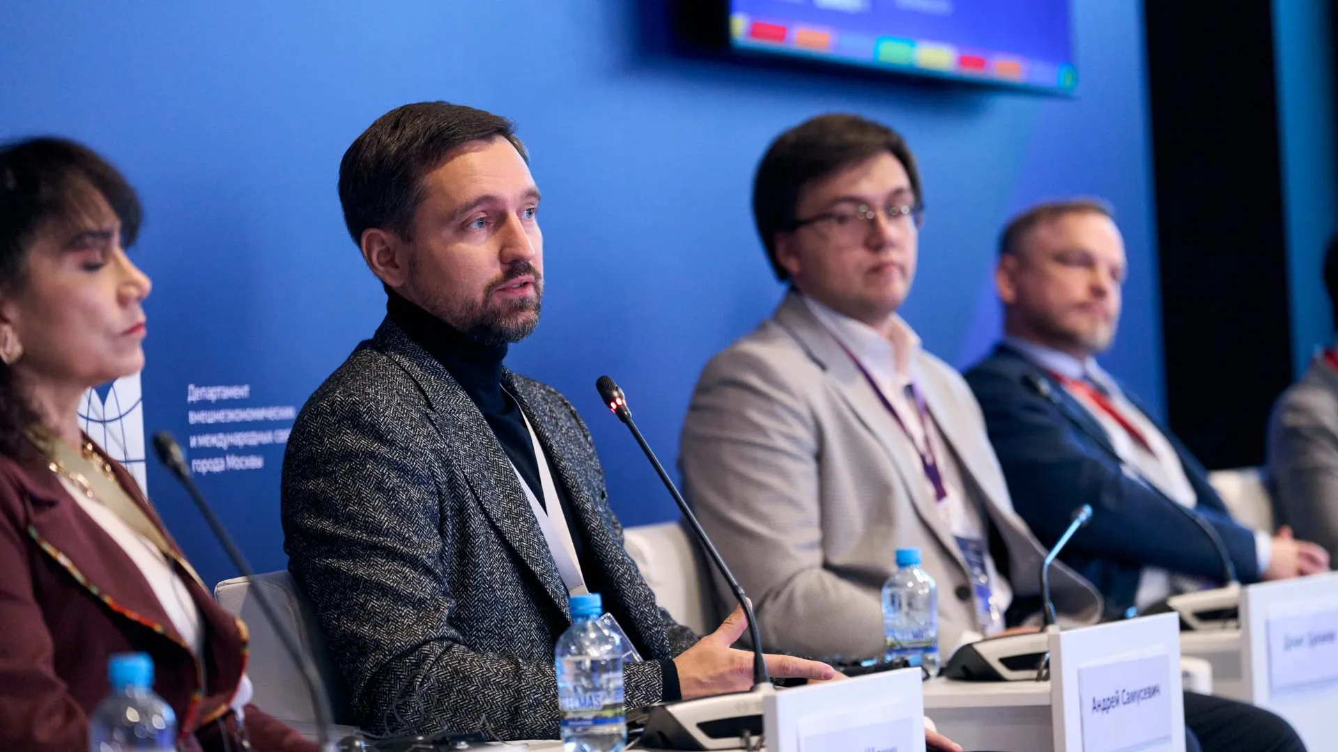 На ММФ БРИКС-2025 представили авторский подход к развитию городских территорий