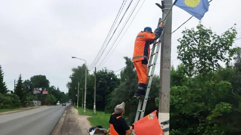 В Истре в преддверии праздников МБУ «ДОДХИБИМР» украшает места мероприятий