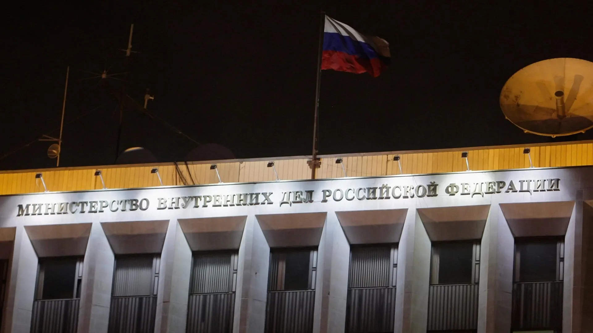Интернет‑пропаганду наркотиков предложили наказывать штрафом до 1 млн рублей