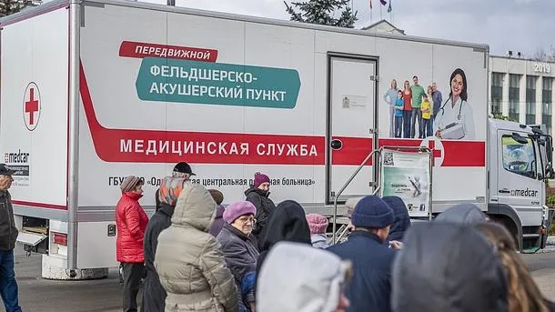 38 тыс жителей Одинцовского округа прошли вакцинацию против гриппа
