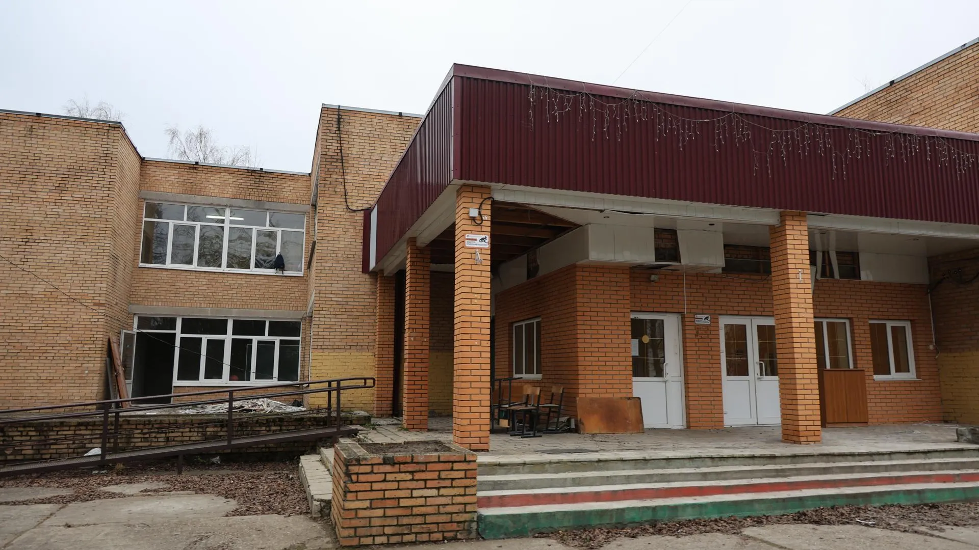 В Павлово-Посадском округе начался капремонт школы и благоустройство парка