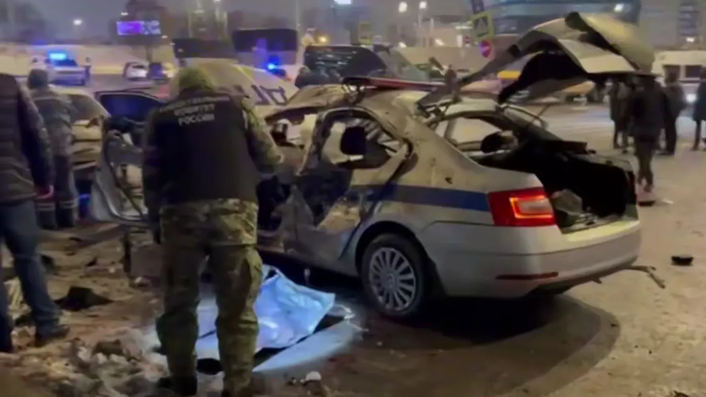 ГСУ СК России по г. Москве