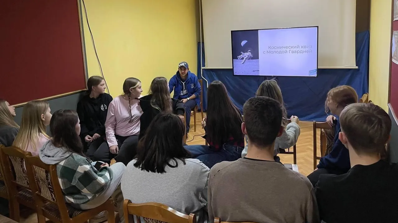 В Зарайске прошла интеллектуальная игра ко Дню космонавтики