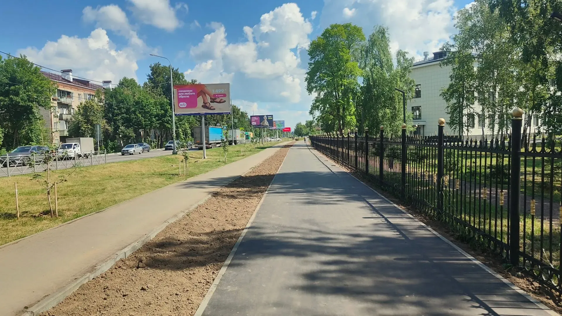В Богородском округе отремонтировали тротуар у школы №21