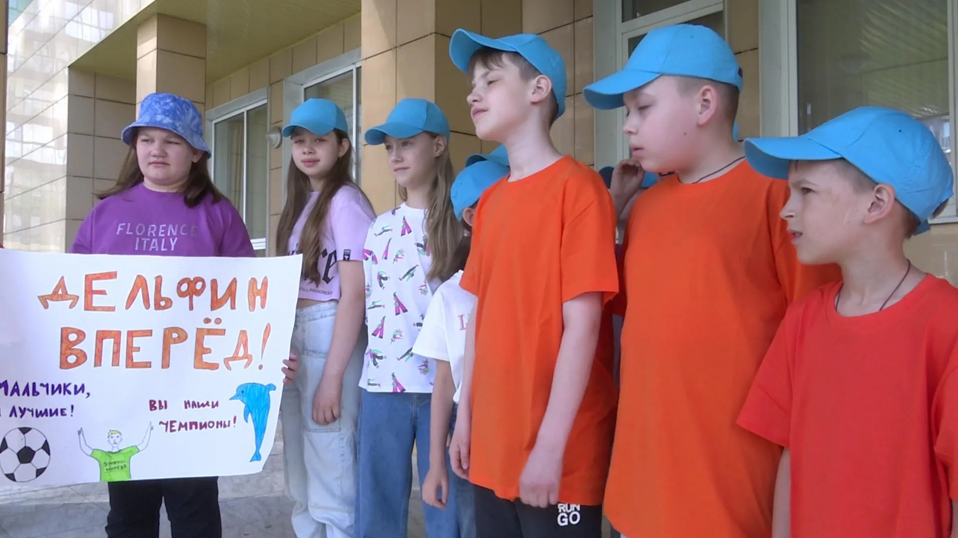 В подмосковном Реутове в пришкольных лагерях отдохнут 645 детей