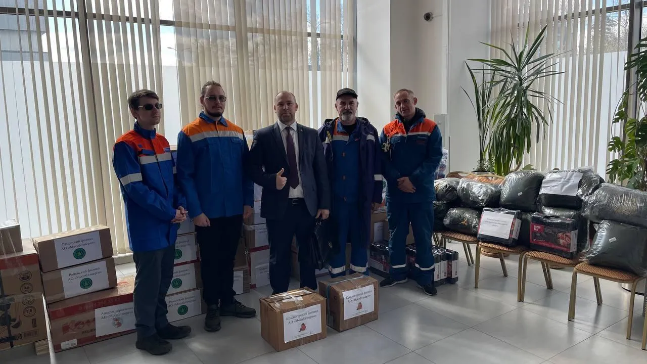 Энергетики Подмосковья сформировали третью партию помощи для участников СВО
