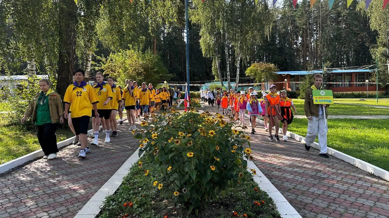 В Подольске свыше 130 детей приняли участие в спартакиаде загородных лагерей